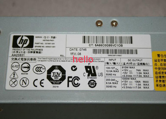 COMPAQ 337867-001 электропитаний сервера HP 1300W с активным вентилятором
