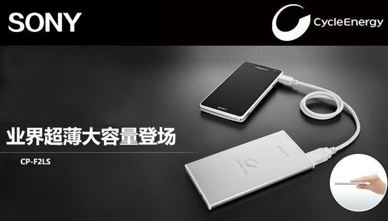 Черный банк силы электропитание/7000MAH белизны 5V передвижной портативный