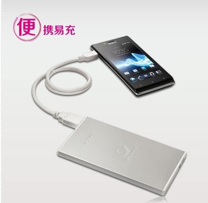 Черный банк силы электропитание/7000MAH белизны 5V передвижной портативный