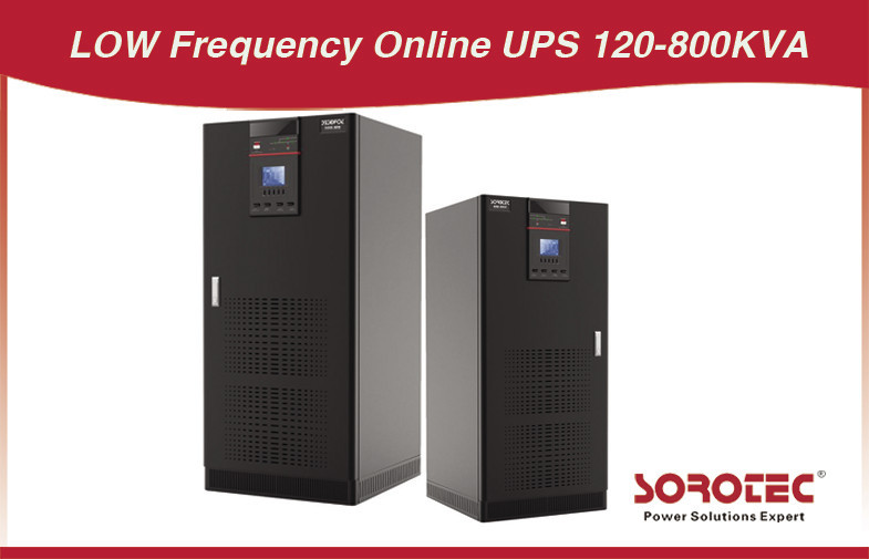 Двойной конверсии 120 - 800KVA низкой частоты онлайн ИБП / система бесперебойного электропитания, 50/60 Гц